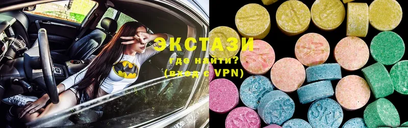 kraken вход  Краснознаменск  Ecstasy XTC 