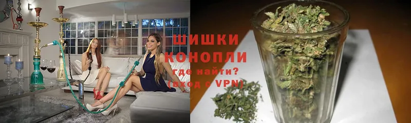 Бошки марихуана SATIVA & INDICA  Краснознаменск 